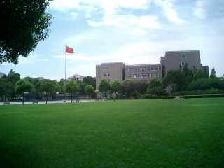 上海財経大学の写真