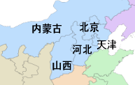 華北エリアの地図