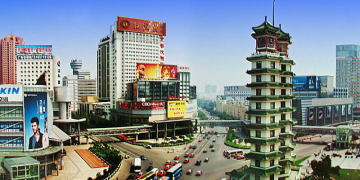 河南省のイメージ画像