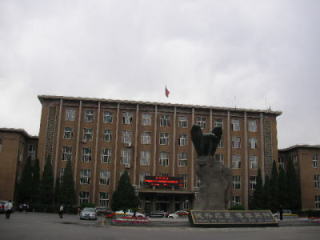 遼寧工程技術大学の写真
