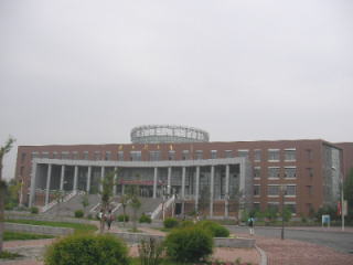 中国留学　吉林財経大学