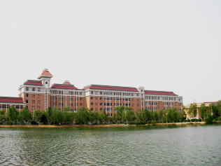 中国留学　渤海大学