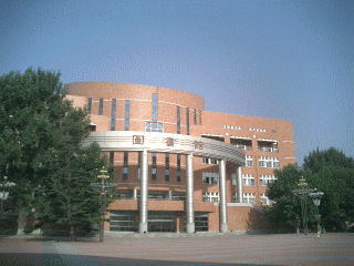 中国留学　大連交通大学(大連)