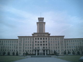 中国留学　南開大学