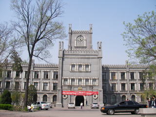 中国留学　太原理工大学