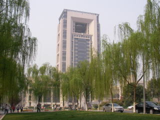 中国留学　西安交通大学