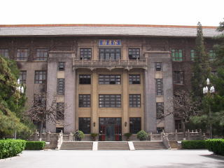 中国留学　陝西師範大学