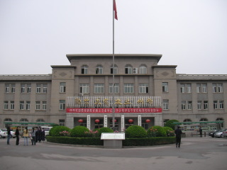 中国留学　西北師範大学