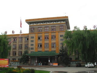 中国留学　青海民族大学