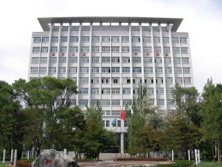 中国留学　青海師範大学