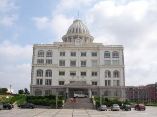 中国留学　青島濱海学院