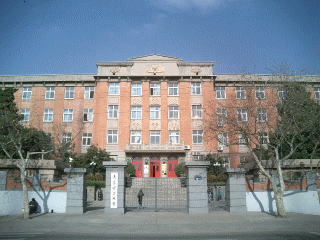 中国留学　青島理工大学