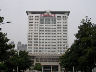 中国留学　中国薬科大学