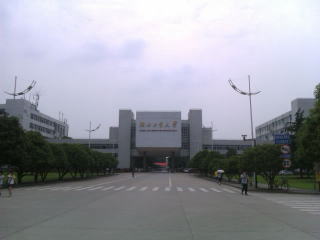 中国留学　湖北工業大学