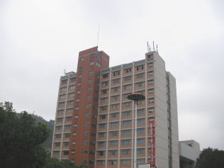 中国留学　吉首大学