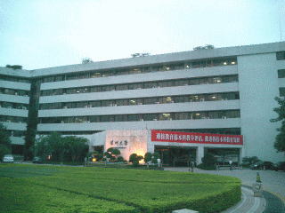 中国留学　シンセン大学