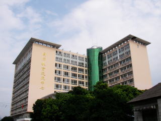 中国留学　広西師範大学