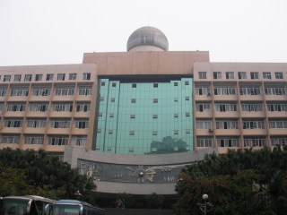 中国留学　重慶師範大学