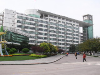 中国留学　四川農業大学