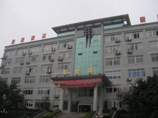 中国留学　楽山師範学院