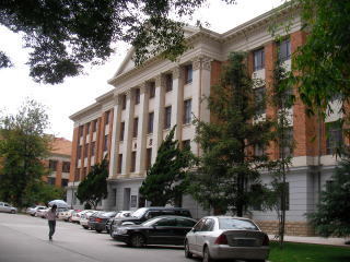 中国留学　雲南大学